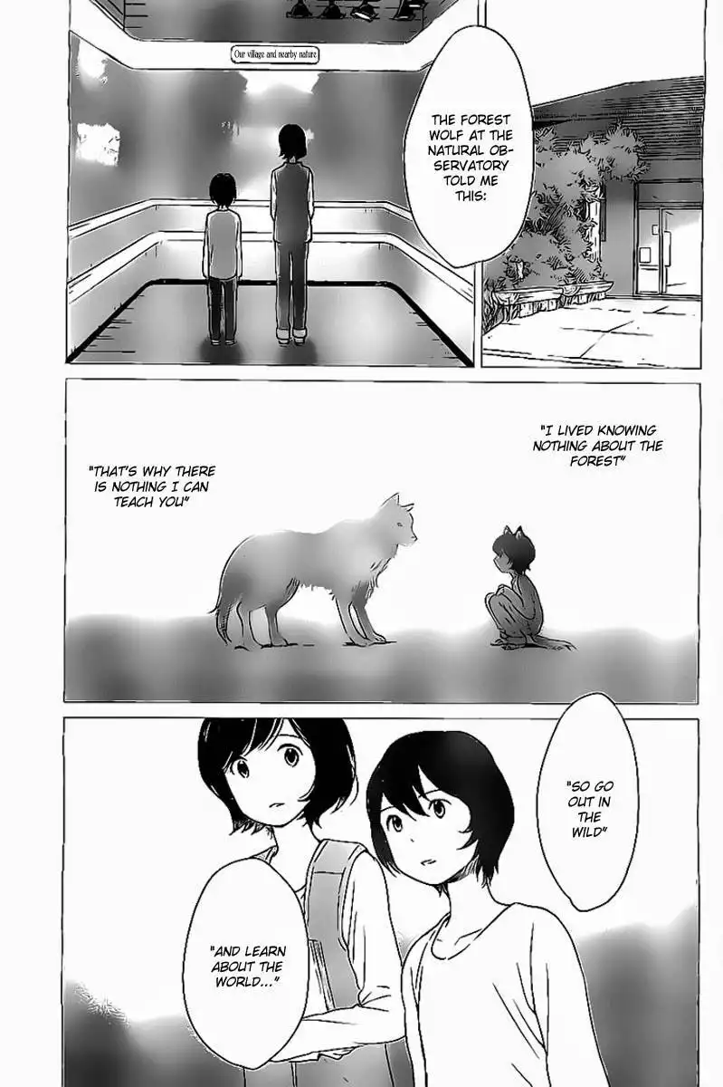 Ookami Kodomo no Ame to Yuki Chapter 11 17